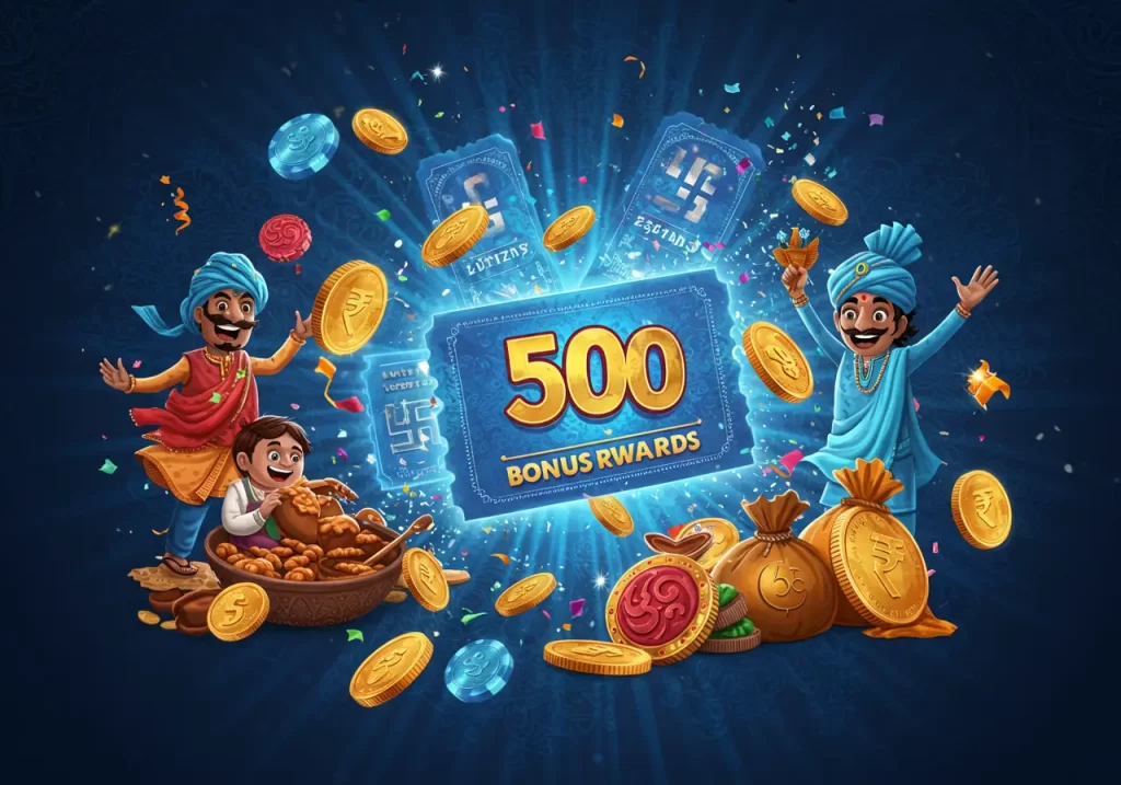 rattan lottery bonus and promotional rewards