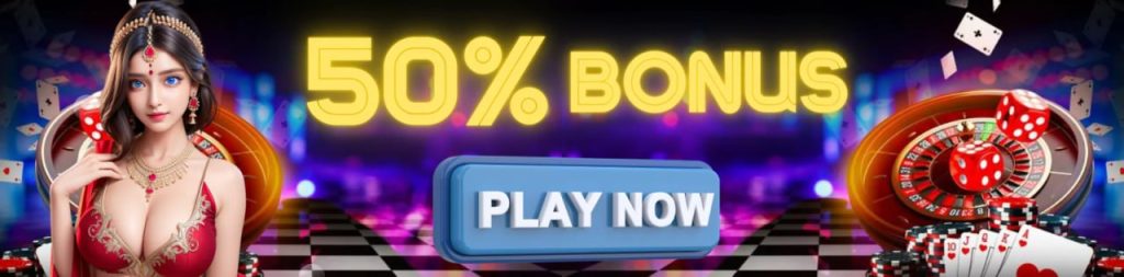 Rattan Lottery Ticket Online
