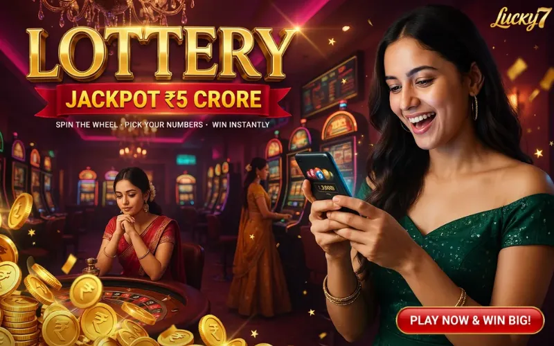 lottery sambad 12 at rattan lottery featured image