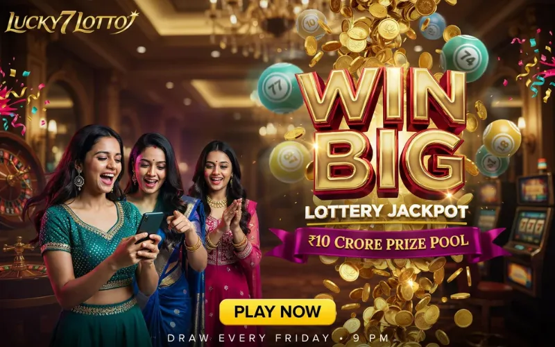 lottery sambad 20 tarikh at rattan lottery featured image